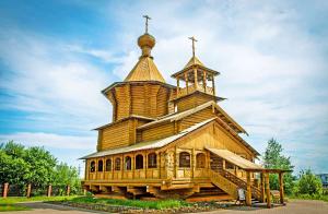 Сургут Сургут