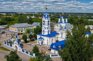Иваново Иваново