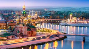 Рязань Рязань