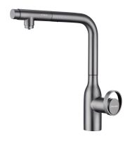 Смеситель Ur213104-B