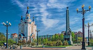 Хабаровск Хабаровск