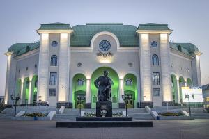 Уфа Уфа