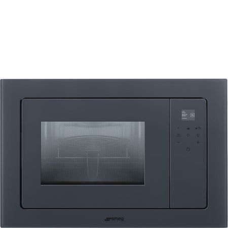Микроволновая печь FMI120G