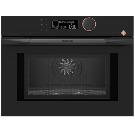 Микроволновая печь DKE4535H