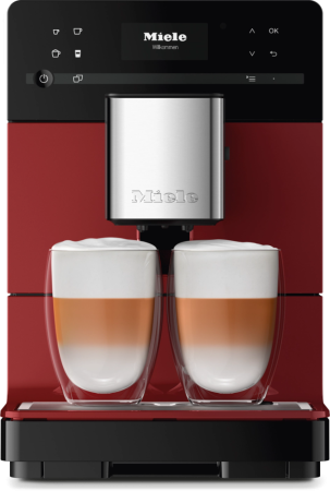 Кофемашина CM 5310 Silence BRRT
